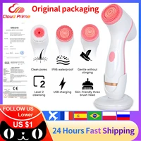 cleansing brush sonic nu face spin brush set galvanica facial spa system for skin deep cleaning remove blackhead device sonic nu