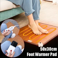 220v 3 pattern leather heating foot mat warmer electric heating pads waterproof feet leg warmer carpet thermostat warming tools