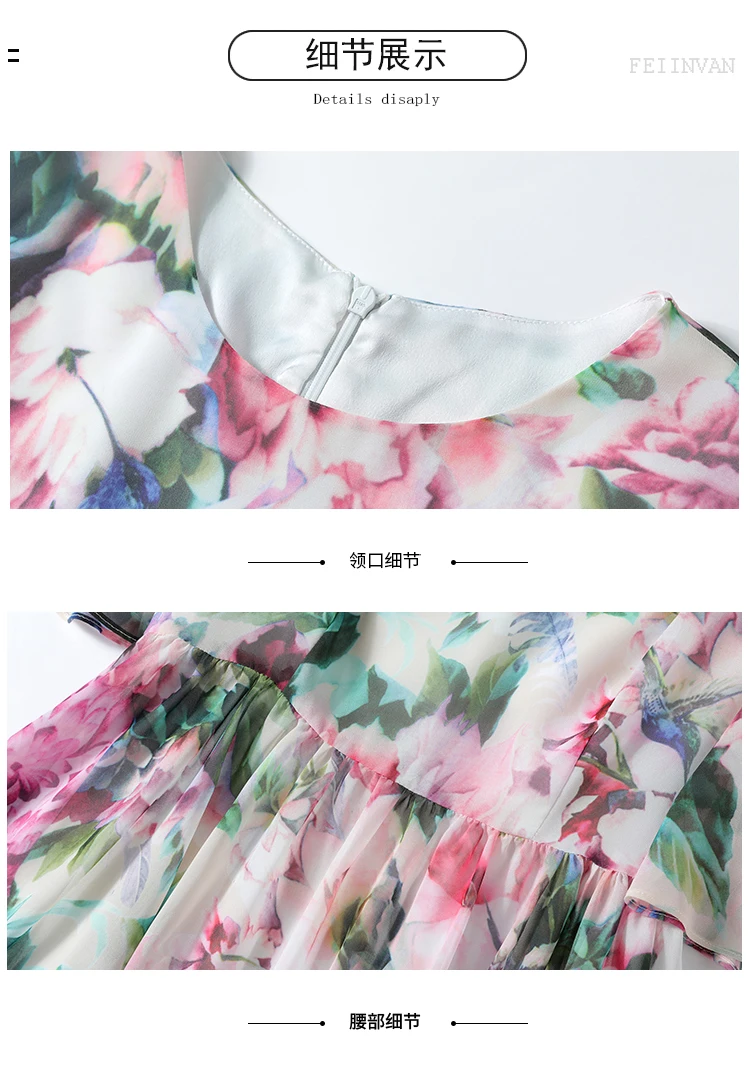 

Sophony 2021 Pink Flower Print Chiffon Short Dress Women's Elegant Short Sleeve Summer Runway Dresses Vestdios S77044