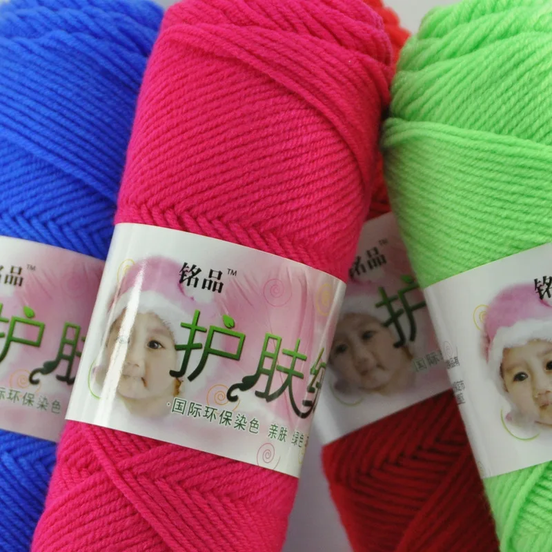 Цветная толстая пряжа 50 г для вязания Детское вязание шерстяная ручного