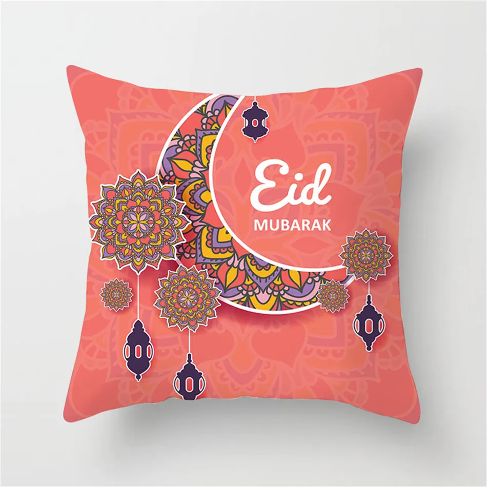 Чехол для подушки Fuwatacchi В Китайском Стиле Инь и Ян чехол в виде Луны пикселя