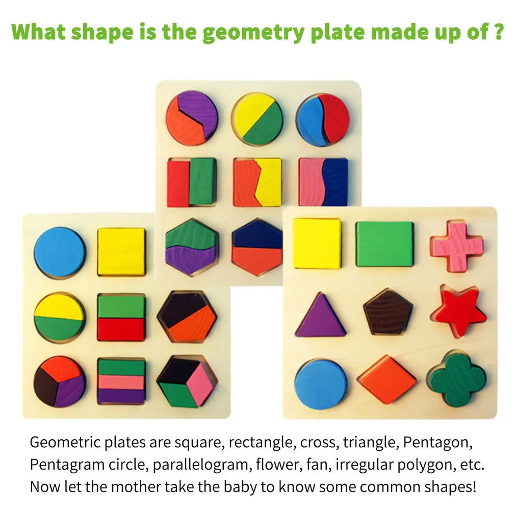 

Деревянные геометрические формы головоломка-сортировка математические кирпичи Дошкольное обучение Развивающая игра для малышей игрушки ...