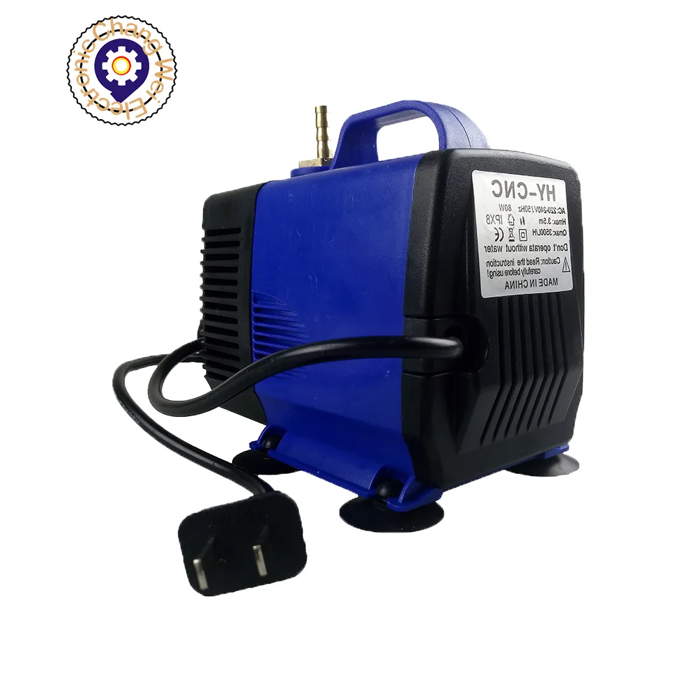 

HOTCNC 220V 80W Multifunctional submersible pump 3.5M 3500L / H for spindle Cooling on engraving and cutting machine