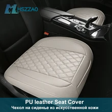 Car Seat Protection Car Seat Cover Auto Seat Covers Car Seat Cushion For BMW Audi Honda CRV Ford Nissan VW Toyota Hyundai LEXUS