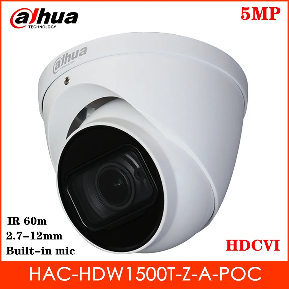 Камера видеонаблюдения Dahua 5mp POC HDCVI с электроприводом 2 7 12 мм поддержка