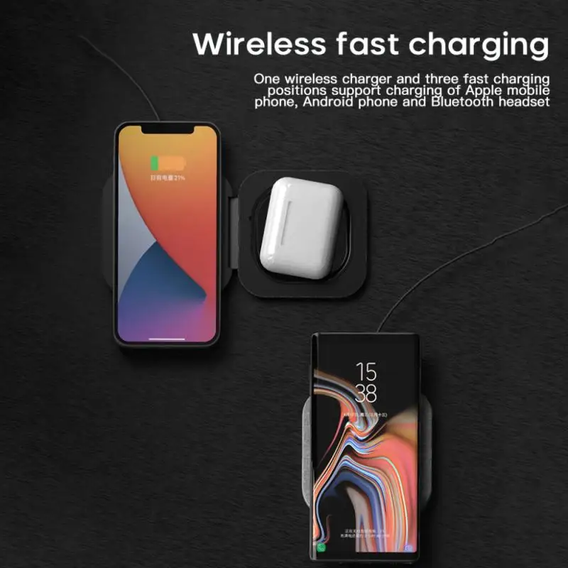 Двойное складное беспроводное быстрое зарядное устройство 10 Вт 3 в 1 портативное