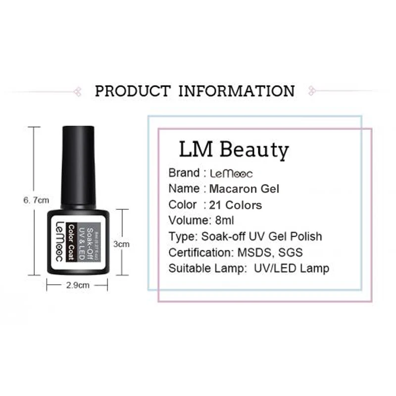 Lemooc 8 мл Macaron Гель-лак Полупостоянный отмачиваемый Гибридный Гвоздь Набор