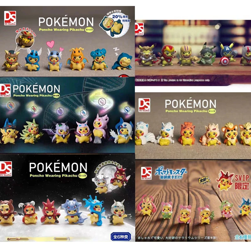 

New Pokemon Ds Studio Transformation Pikachu Series No. 1-18 Figure Model Toys Collectible Ornaments Christmas Gift