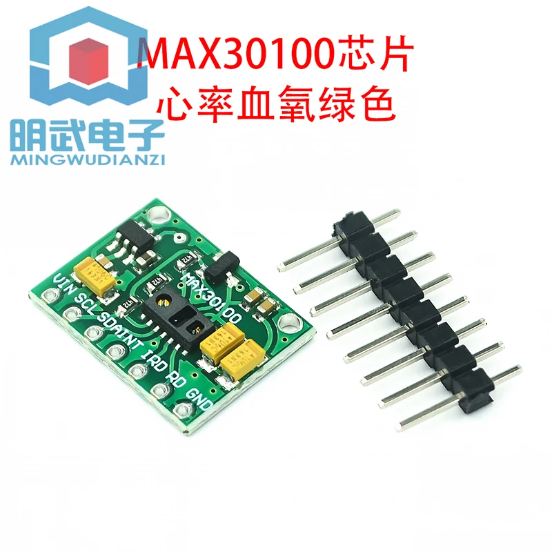 

MAX30100 heart rate sensor chip module (sometimes tantalum capacitor to cargo is black