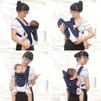 baby carrier wrap sling shoulder strap backpack maternal porta bebe ergonomica kangaroo gear fular accesorios doll