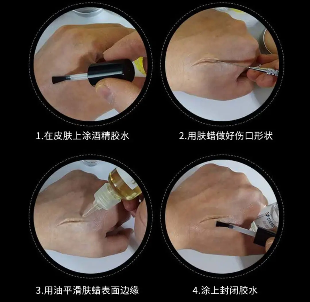 Специальный эффект для макияжа воск восстановления кожи Обложка шрамов