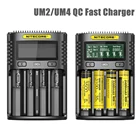 Зарядное устройство Nitecore UMS4, UMS2, UM4, UM2, USB, быстрая зарядка, 3 А