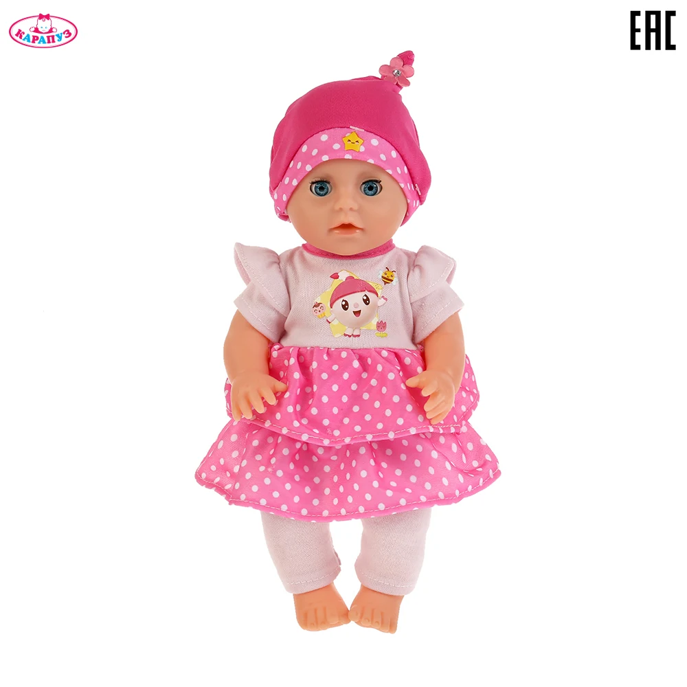 Пупс озвученный Карапуз Малышарики Нюшенька 25см 15 песен и стихов из м/ф фразы