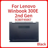 new original laptop d shell for lenovo winbook 300e 2nd gen 2 gen bottom cover bottom case lower base cover 5cb0t45067