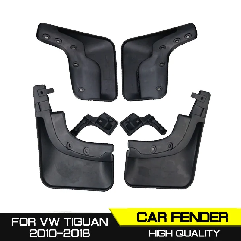 Автомобильные передние и задние Брызговики крыло брызговик щиток анти для VW Tiguan L
