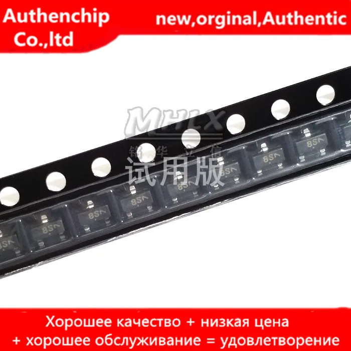 

50 шт. Оригинальный Новый MMBZ5242BLT1G Zener tube SOT23 12 В 225 МВт Шелковый экран 8S