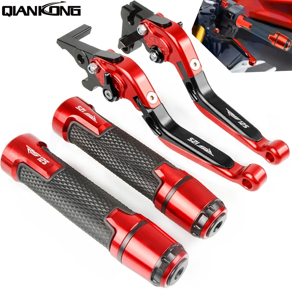 Ручка тормоза мотоцикла CNC Регулируемые рычаги тормозной муфты руль для Aprilia RS 125