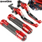 Ручка тормоза мотоцикла CNC Регулируемые рычаги тормозной муфты, руль для Aprilia RS 125 2006 2007 2008 2009 2010 Rs125 LOGO