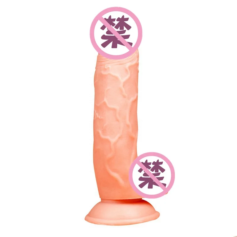 Реалистичный фаллоимитатор с Keel Skin Feel Real pens Dong для женщин мастурбатор G Spot массаж секс игрушки настоящий