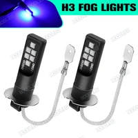 2pcs h3 led light bulb 3030 smd car fog light super bright driving lamp 8000k blue car accessories dc12v 360%c2%b0 light beam