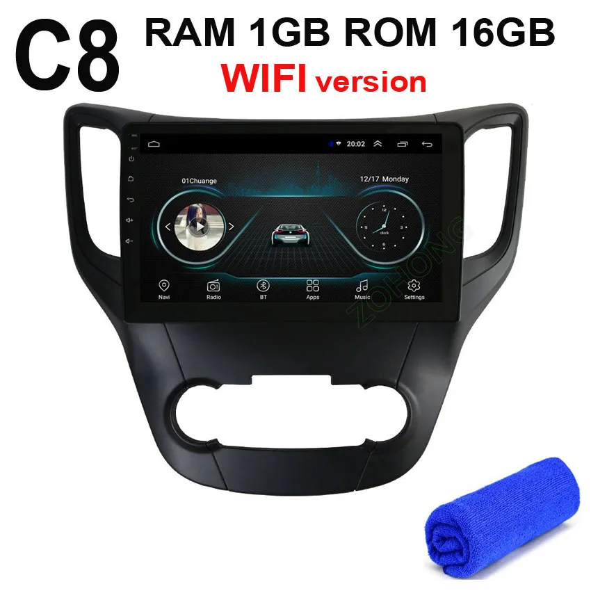 Black C8 GPS DSP 36EQ 2.5D 10,2 дюймов 4G Android 9,0 автомобильный DVD мультимедийный плеер для Chana Changan CS35 Авторадио автомобильный gps навигатор стерео радио - Цвет: Black C8 GPS