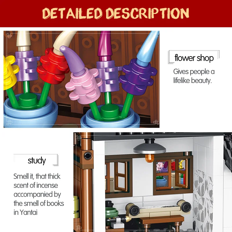 1801 шт. Детский конструктор уличный двор | Игрушки и хобби