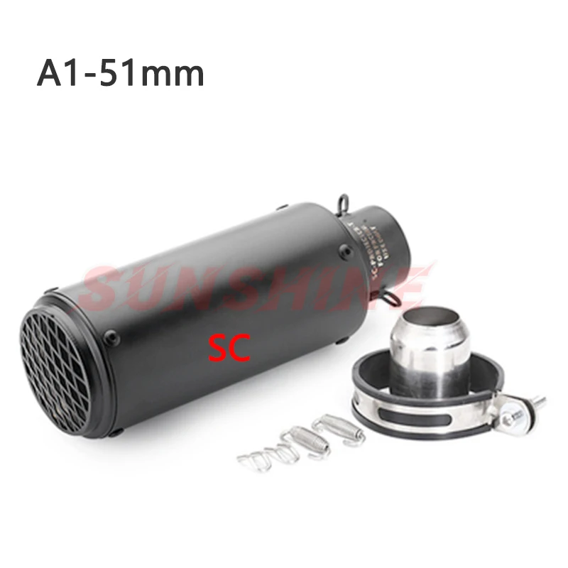 Универсальный 51 мм/60 мм Мотокросс гоночный выхлопной трубы мото питбайк Мотоцикл