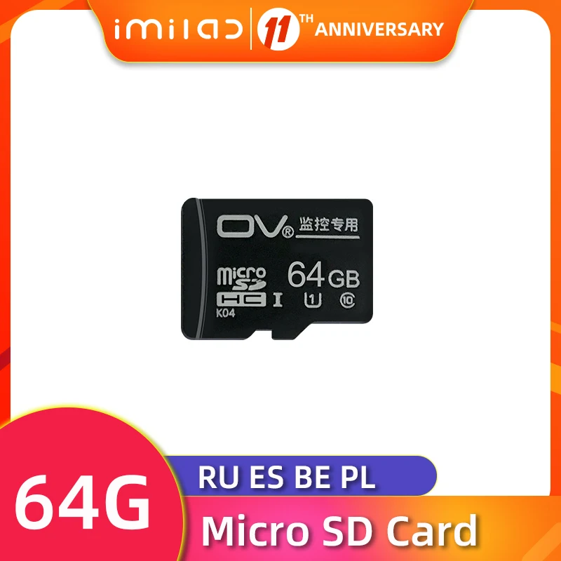 

64G micro SD Card for OV surveillance cameras