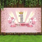 Розовый сладкий фон для фотосъемки с короной для новорожденных девочек вечеринка в честь Дня Рождения пользовательский фон для фотосъемки декоративный баннер