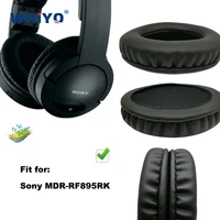 replacement ear pads for sony mdr rf895rk mdr rf 895rk headset parts leather cushion velvet earmuff earphone sleeve cover
