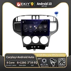 EKIY для For Hyundai Matrix 2001-2010 Автомагнитола Android 10 Авторадио 1280*720 DSP мультимедийный плеер навигация GPS стерео No 2 Din