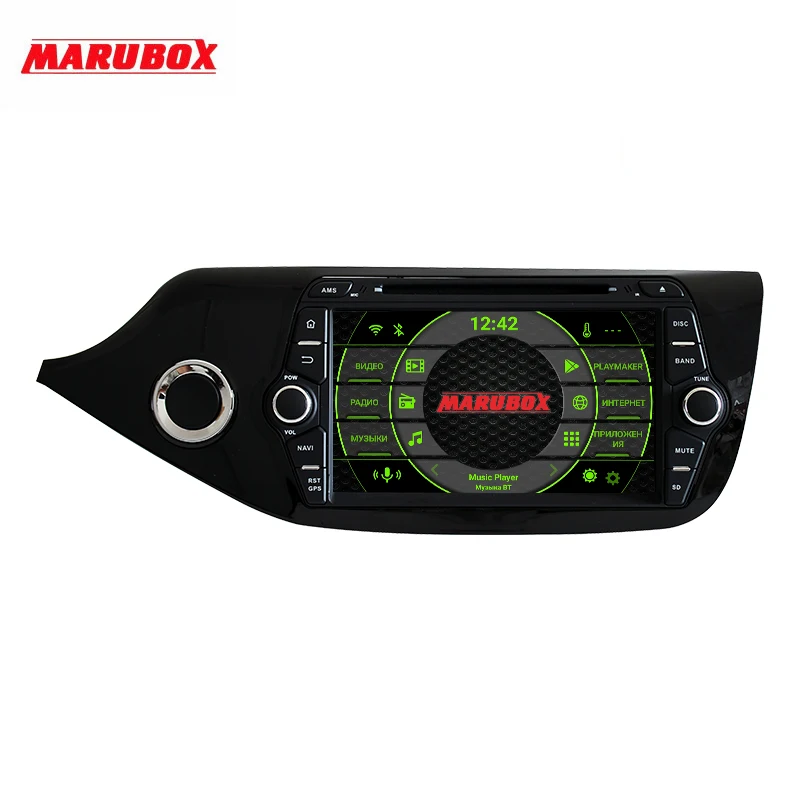 Штатная магнитола для kia ceed 2012-, MARUBOX KD8055, Штатное головное устройство для Киа Сид 2,Android 9.0,Восьмиядерный процессор,встроенный DSP, IPS экран 8 дюймов,Встроенная 64GB,Радио чип TEF6686, навигация