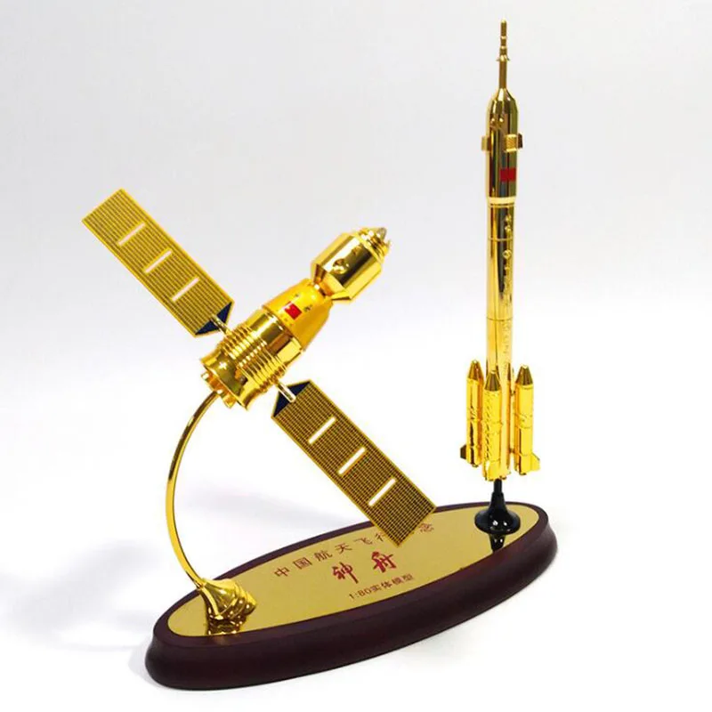 Масштаб 1/80 Shenzhou 11 и Long March 2 _ металлический космический корабль из сплава спутник