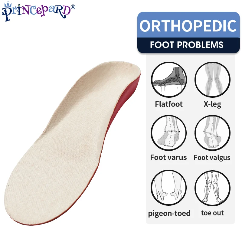 Ортопедические стельки Princepard для детей поддержка свода стопы унисекс X/O
