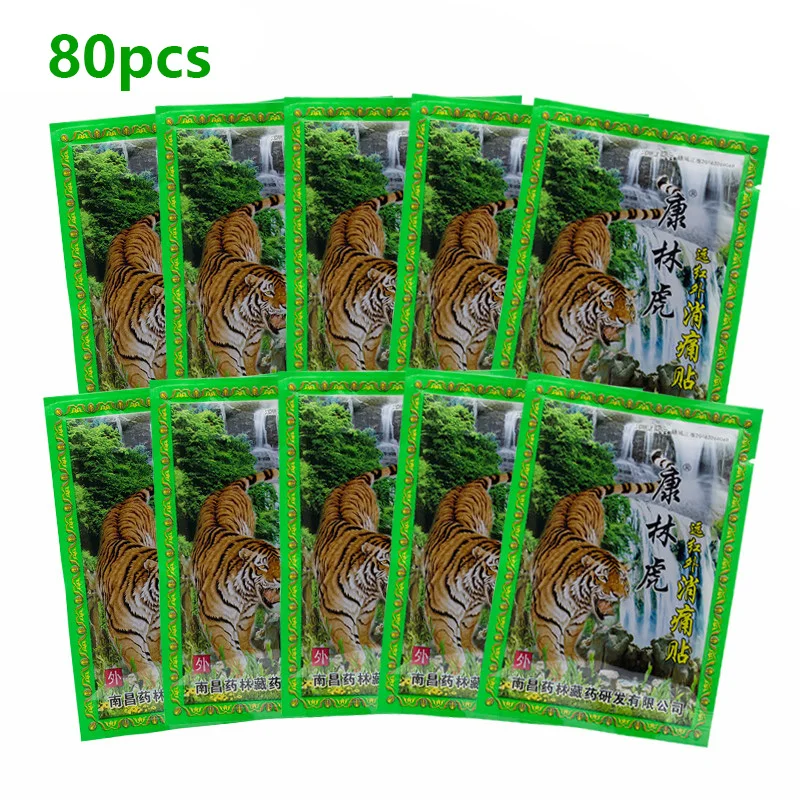 

80pcs Tiger Balm Patch For Joint Shoulder Rheumatism Pain Herbal Balm Medical Plasters Capsicum Patch Pain Relief Stickers