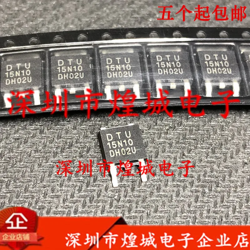 

10 шт./лот DTU15N10 TO-252 100V15A 10