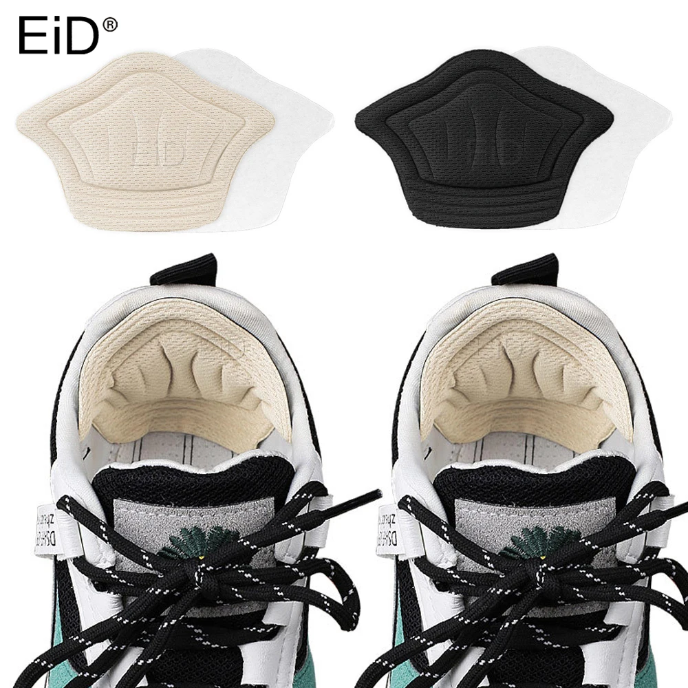 

EiD Heel Pad Stickers For Shoes Men Women Sneakers Thicken Anti-wear Anti-falling Heel Protection Shoe Insoles Padding Reduced