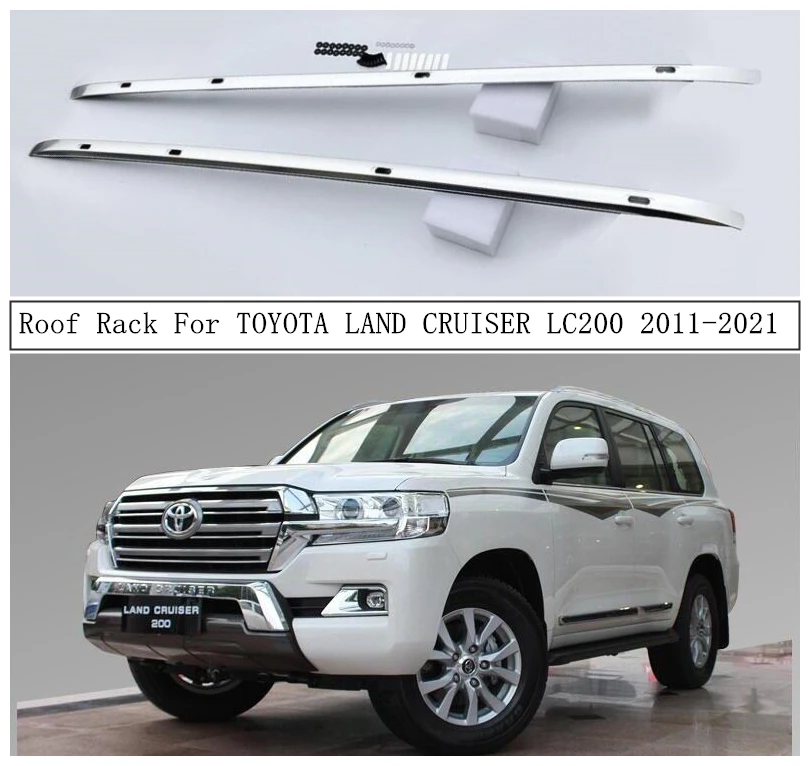 Багажник для TOYOTA LAND CRUISER LC200 2012-2021 из алюминиевого сплава | Автомобили и мотоциклы
