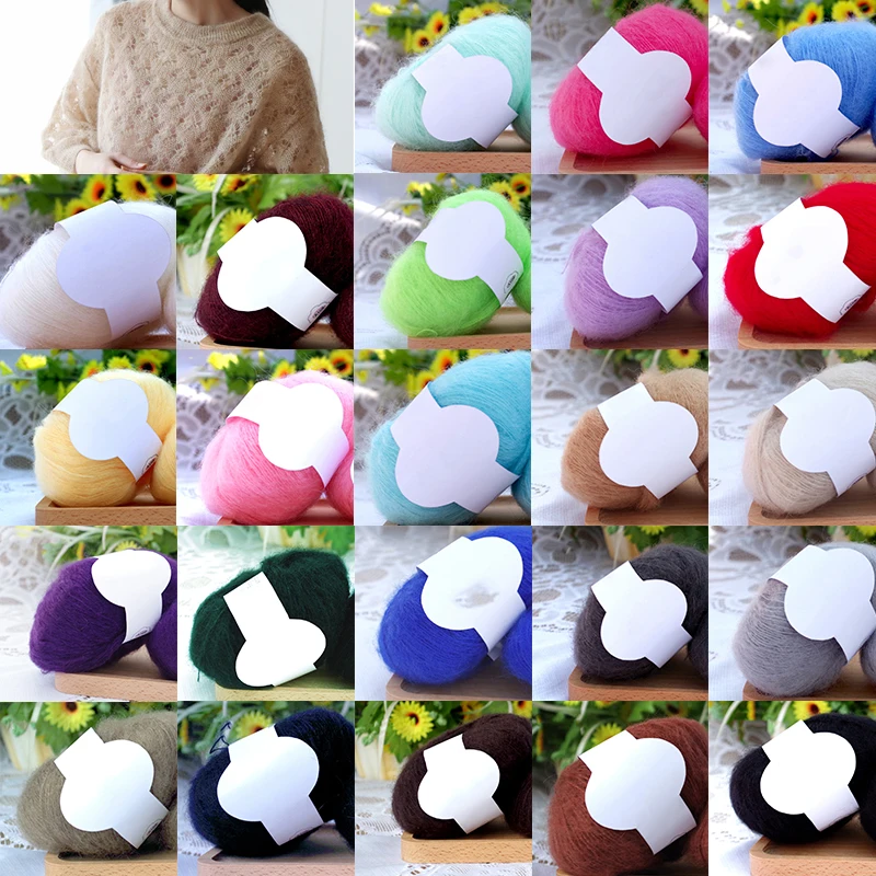 Супертонкая мягкая мохеровая пряжа 25 г плюшевая искусственная нить шаль для