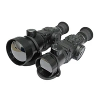 military grade long range infrared thermal imaging night vision sight scope