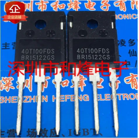 

Free Shipping 10pcs 40T100FDS TO-247 40A 1000V