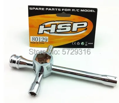 гаечный ключ 80129 55 мм 7 мм 8 мм 10 мм 17