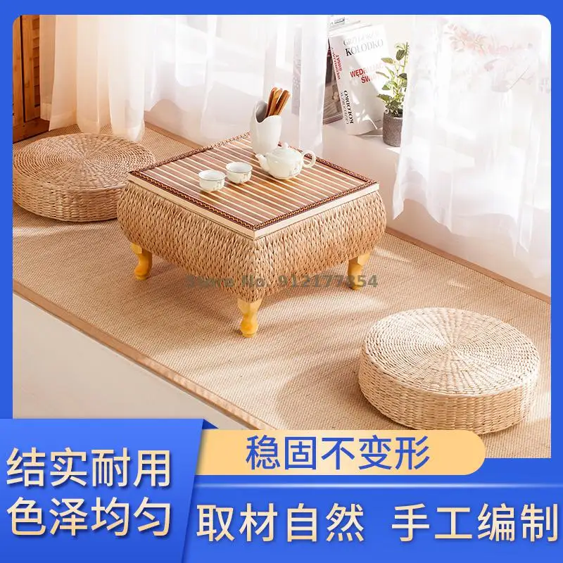 Эркерный столик Tatami Простой японский ротанговый из массива дерева Маленький