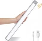 Беспроводная настенная лампа с датчиком движения, 122340 см