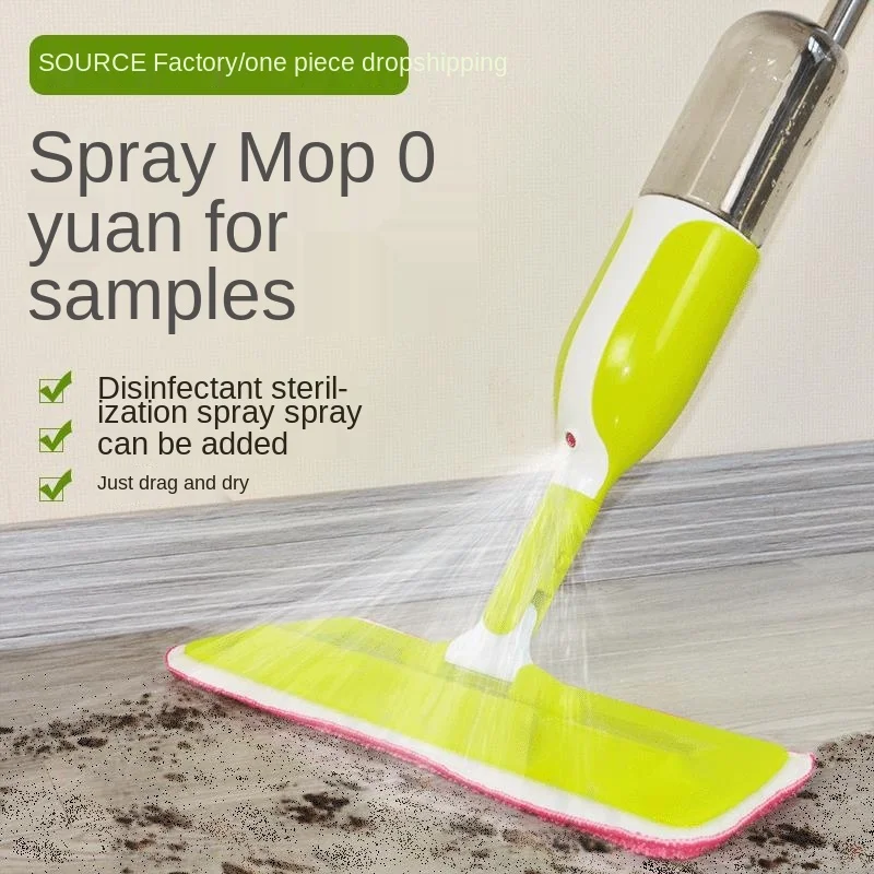 

Large flat spray water mop lazy mop mop disinfection mop