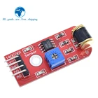 Модуль датчика вибрации TZT 801s для Arduino с открытым исходным кодом LM393 3-5VDC TT Logic