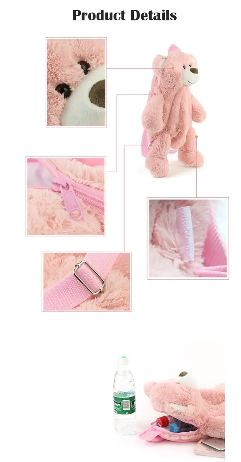 Плюшевые рюкзаки для взрослых с розовым мишкой 39 см плюшевая сумка