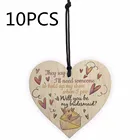 10 шт., деревянные подвески в виде сердца для подружки невесты