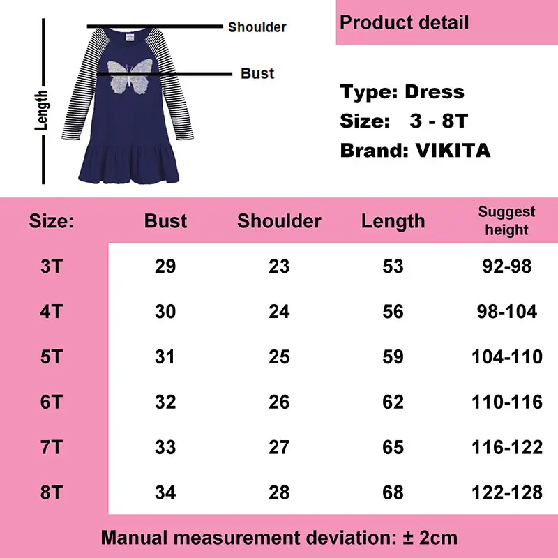 VIKITA Girls Striped Dress Children Autumn Winter Long Sleeve Dresses Kids Patchwork Ruffle Vestidos Girl Rabbit Butterfly | Детская