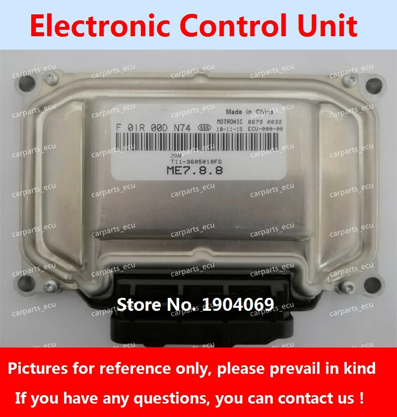 

Engine Computer Board F01R00DN74 T11-3605010FG F01RB0DN74 ME7 ECU F01R00DQ53 T11-3605010FJ F01RB0DQ53 For Chery Car